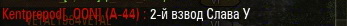 Wargaming 19