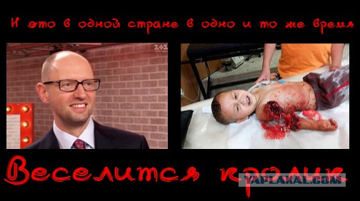 Дочь Яценюка на шоу "Голос ."Дети-2"