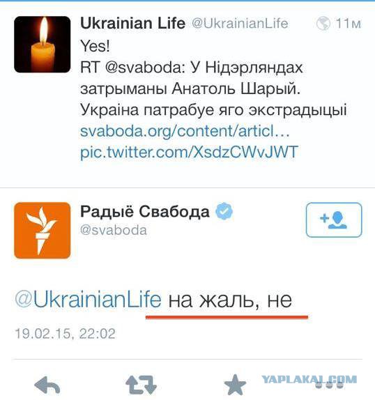 Перемирие кончилось, едва начавшись., часть 3