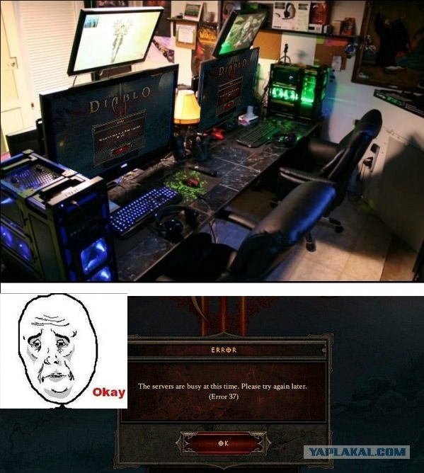 Подготовка к лету у геймеров-задротов