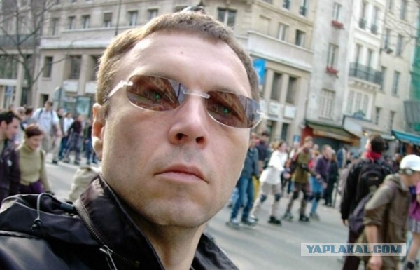 Я гомофоб.