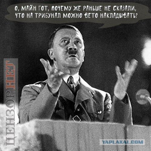 Обострение ситуации на Донбассе
