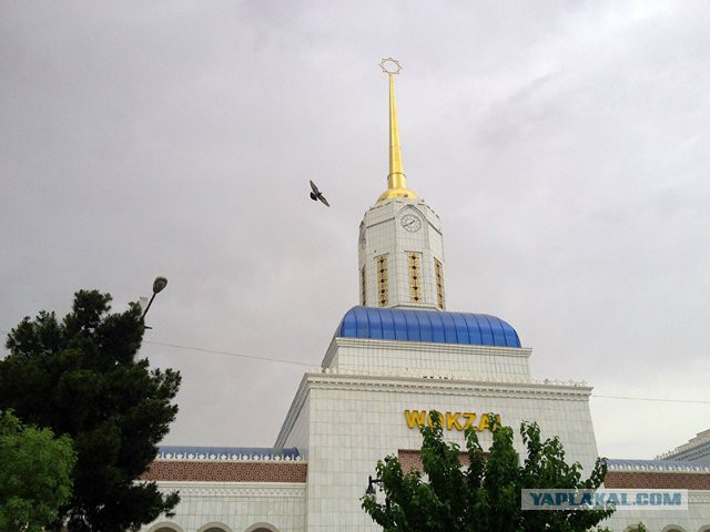 Туркменский транзит
