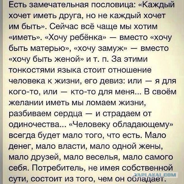 Картинки