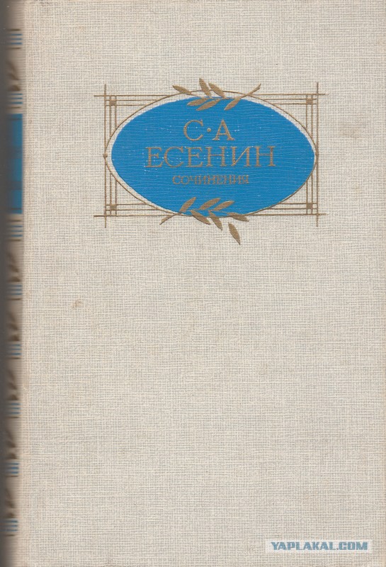 30 самых любимых детских книг