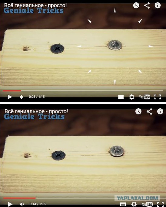 Всё гениальное - просто