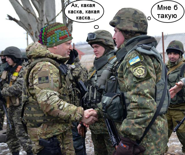 Новая каска