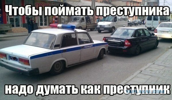 Порция картинок на тему автоюмора