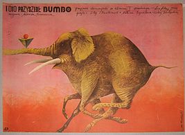 Детские фильмы, которые сейчас не увидишь на ТВ