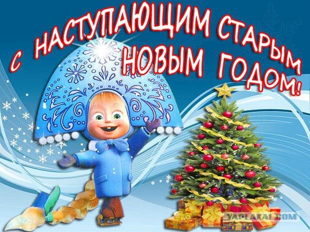 Биатлон. Сезон 2015/2016 часть 2.