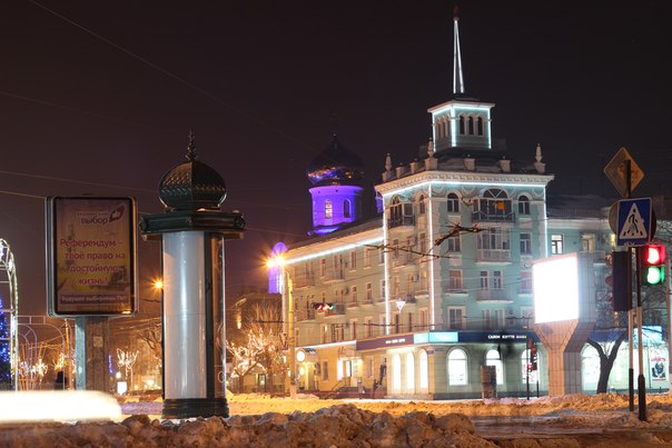 Про город хороший, короткий рассказ