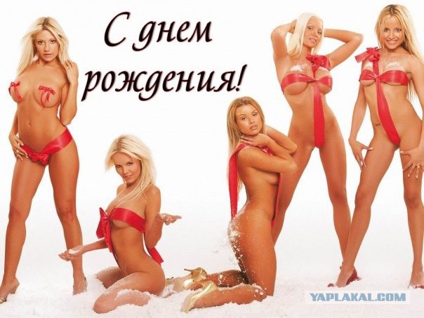 Wargaming 32