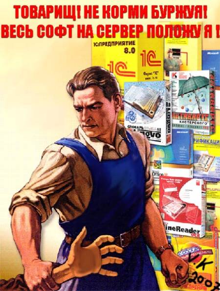 Абсурдный юмор ч.7