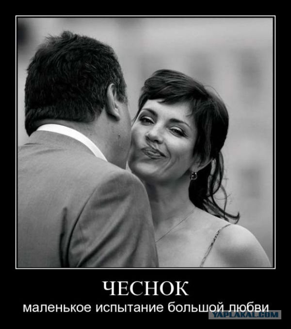 Что такое "умный мужчина" по версии блондинки