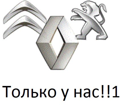 Самый дорогой в мире танк