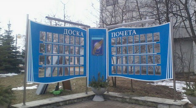 Безысходность как она есть