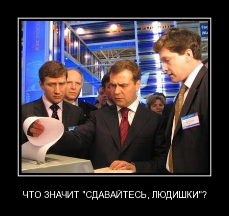 Метеорит в Челябинске, взрыв, самолет, ракета, НЛО или что?