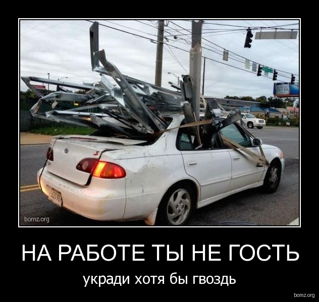 Картинки для поднятия настроения - 4