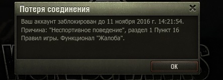 Wargaming 40