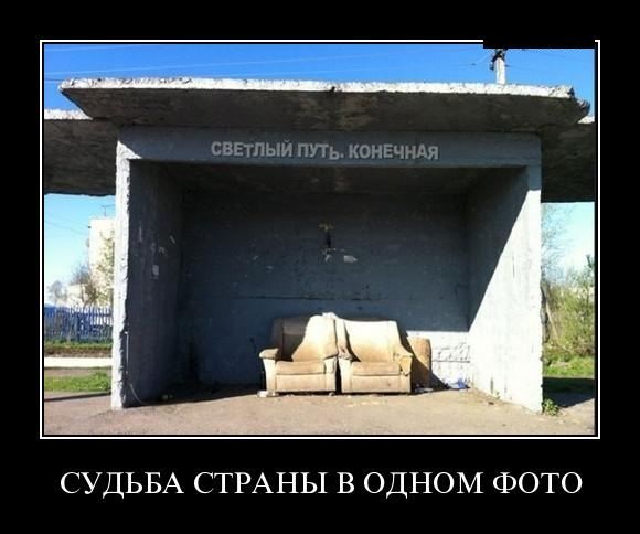 Глазьев: действия ЦБ нанесли ущерб российской экономике на 10 трлн рублей