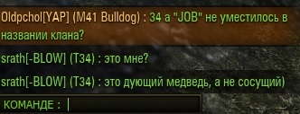 Wargaming 41