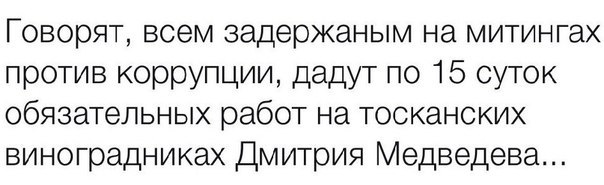 И еще немного картинок...