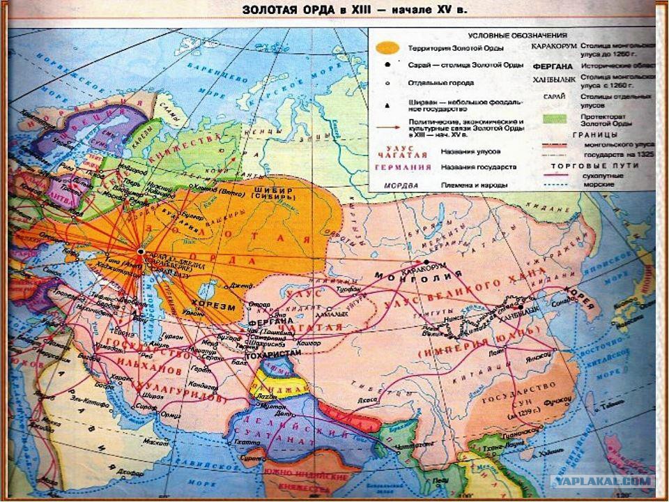 Улусы золотой орды карта
