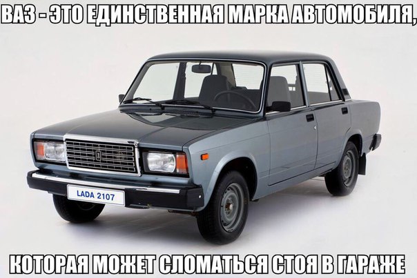 Подборка интересных и веселых картинок