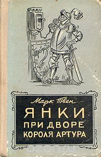 Суровые и беспощадные обложки книг российского фэнтези и фантастики