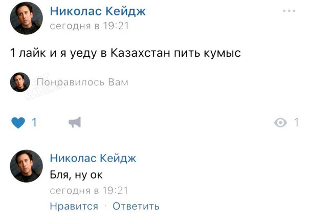 Очередная подборка школьной наркомании из соц.сетей