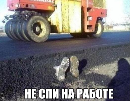 184 картинки для поднятия настроения!