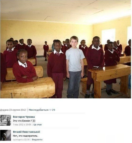 Лютый и не совсем светлый юмор