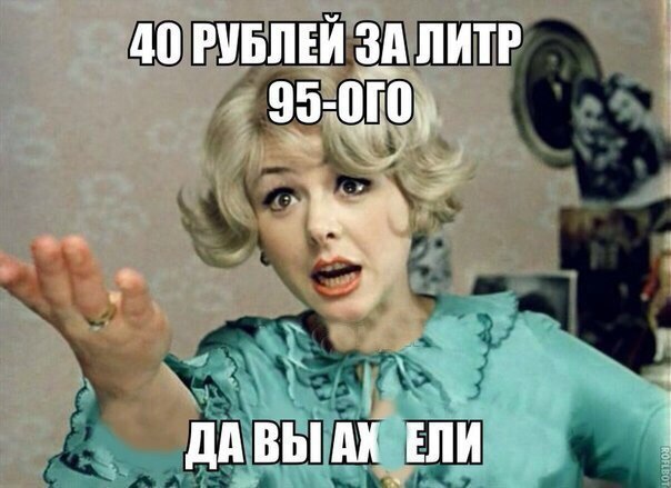 130 картинок для поднятия настроения!