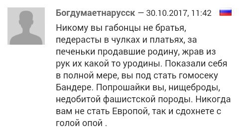 Суд в Москве зарегистрировал иск Навального к Путину