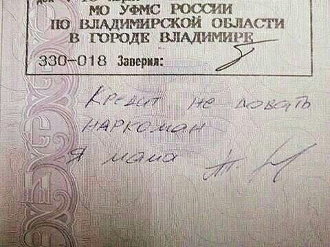 Подборка интересных и веселых картинок