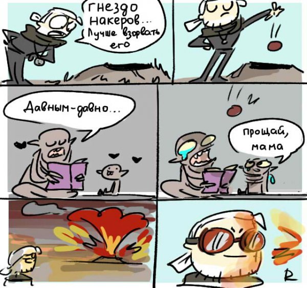 Околоигровой юмор