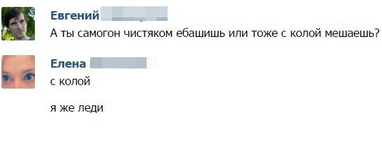 Давно забытое старое
