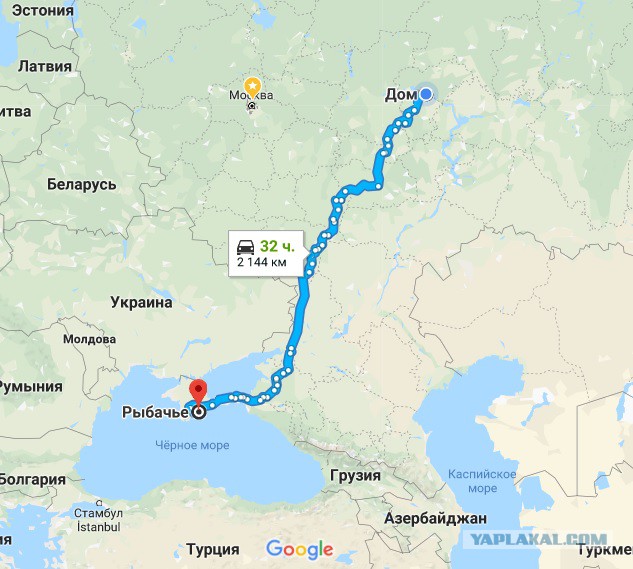 Пять признаков того, что дальше ехать нельзя. Про сон за рулём