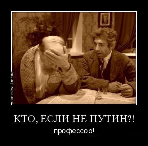 Собчак заявила, что пришло время перезахоронить Сталина.