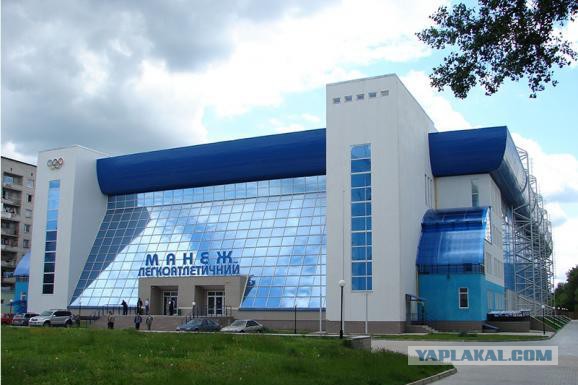 Настоящая Украина