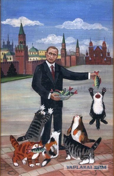 Иногда гуляет по городу и при этом остается инкогнито.