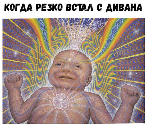 Нестандартный юмор
