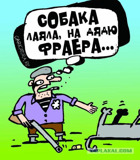 Прощай, Телеграм? Дуров заявил, что не выдаст ФСБ ключи шифрования "Телеграма"