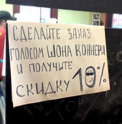 Бары, в которых почти каждый посетитель становится постоянным клиентом