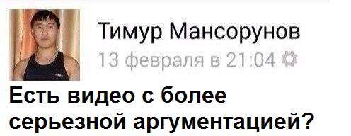 Видео с закрытого корпоратива мэрии с участием Наташи Королевой слили в интернет