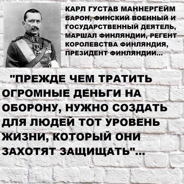 Служить или "косить"? А как вы считаете?