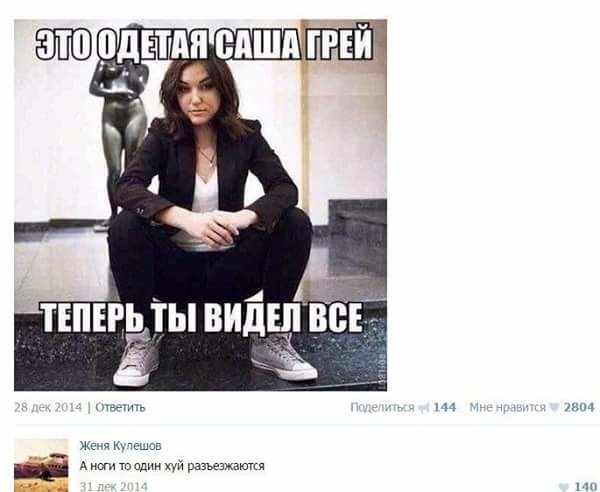 НестандАРТ v.2.0