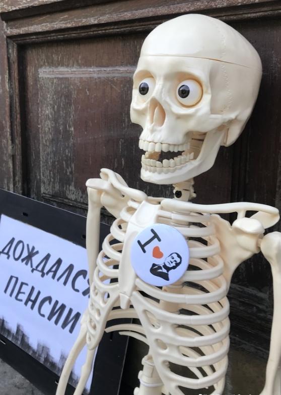 Депутатов голосовавших за увеличение пенсионного возраста хотят отозвать