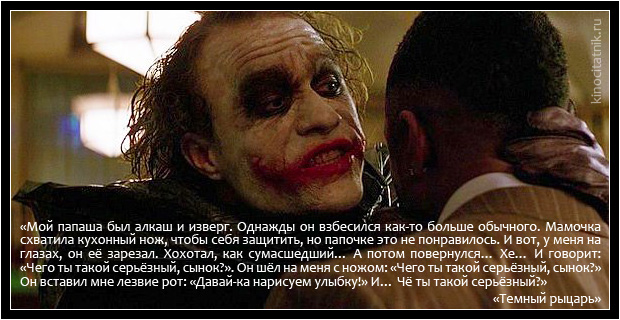 Сын просил отца-инвалида с протезом не провожать его на автобус и пожалел об этом 170 раз