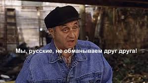 Рынок вдоль дороги с юга